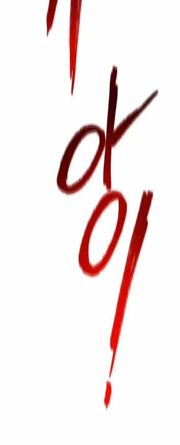 Cốt Binh Trở Lại Chương 26 trang 39