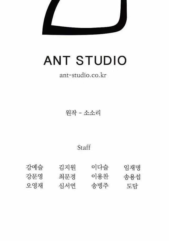 Cốt Binh Trở Lại Chương 27 trang 36