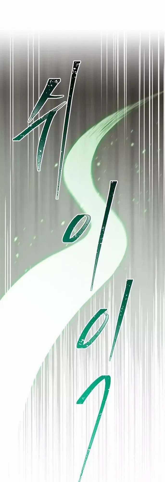 Cốt Binh Trở Lại Chương 28 trang 16