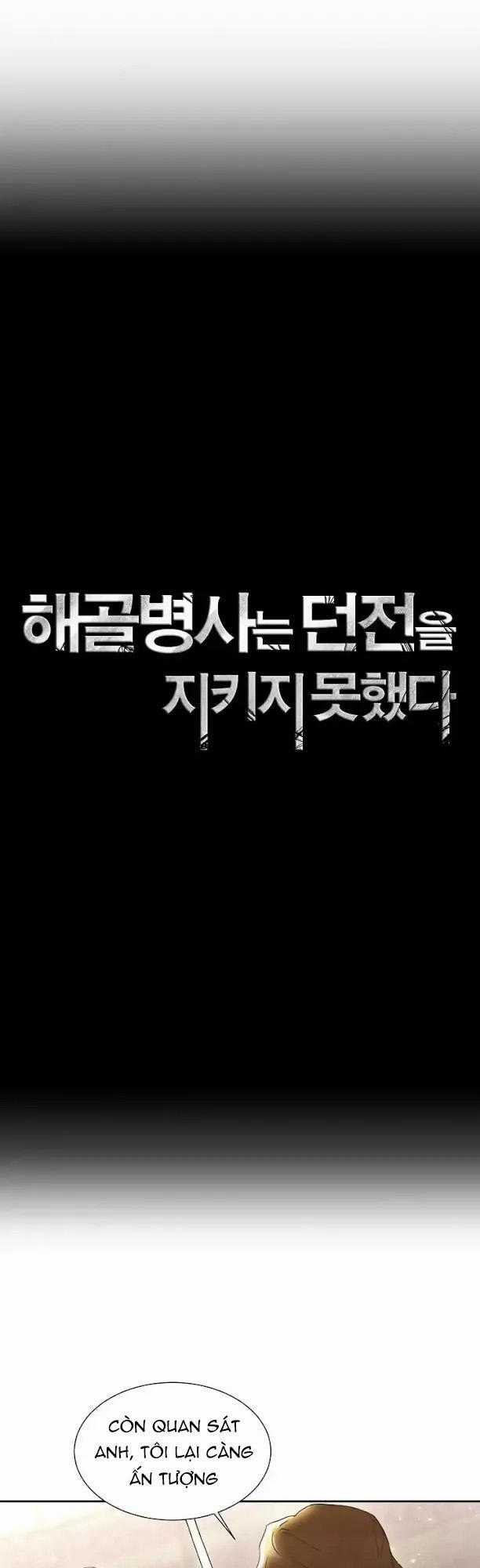 Cốt Binh Trở Lại Chương 28 trang 4