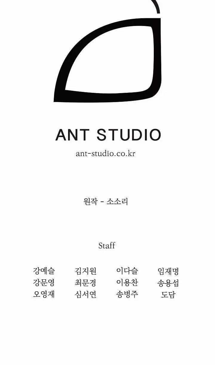 Cốt Binh Trở Lại Chương 28 trang 47