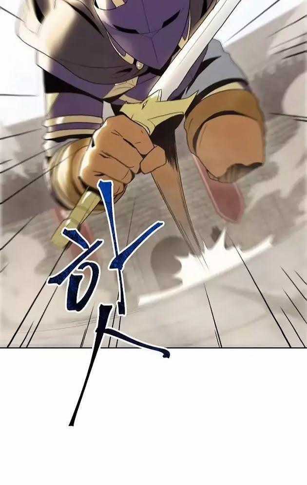 Cốt Binh Trở Lại Chương 30 trang 15