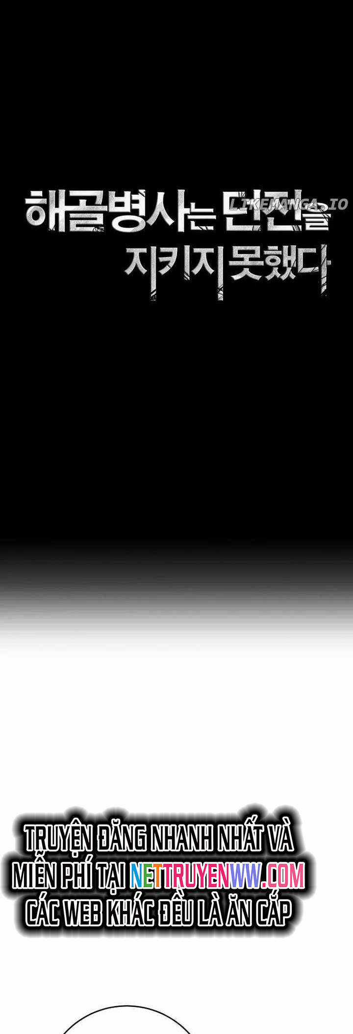 Cốt Binh Trở Lại Chương 300 trang 5