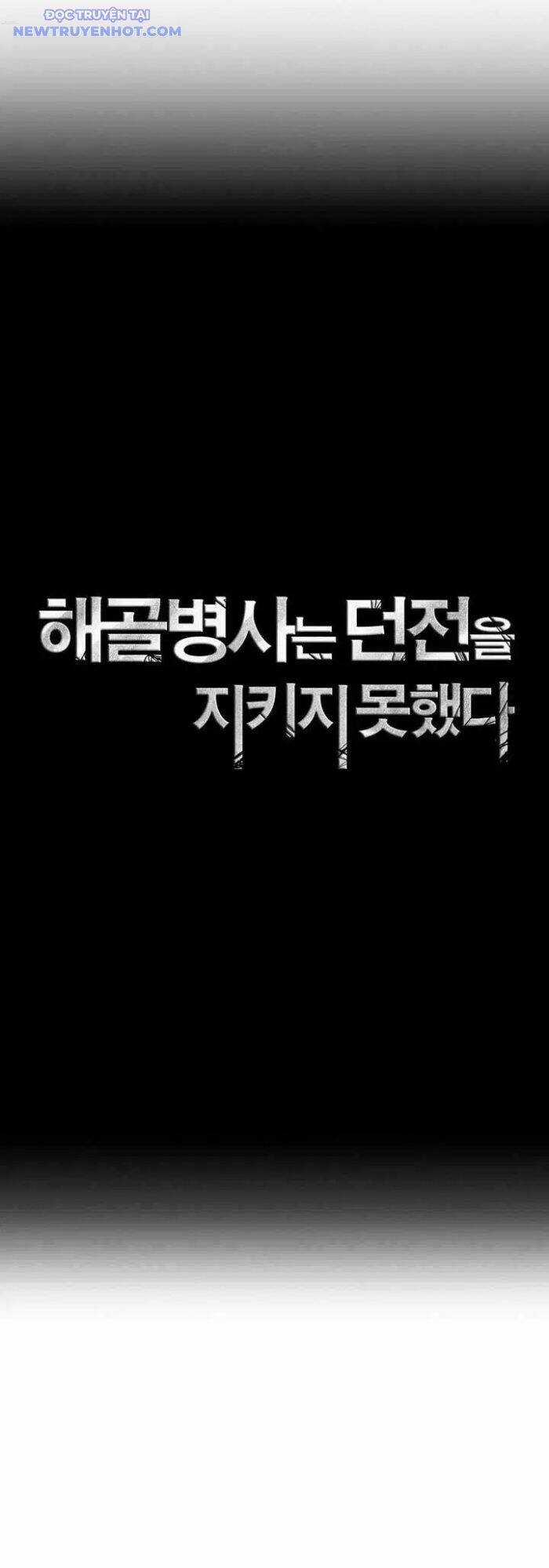 Cốt Binh Trở Lại Chương 312 trang 32