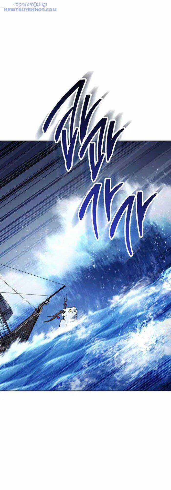 Cốt Binh Trở Lại Chương 312 trang 7