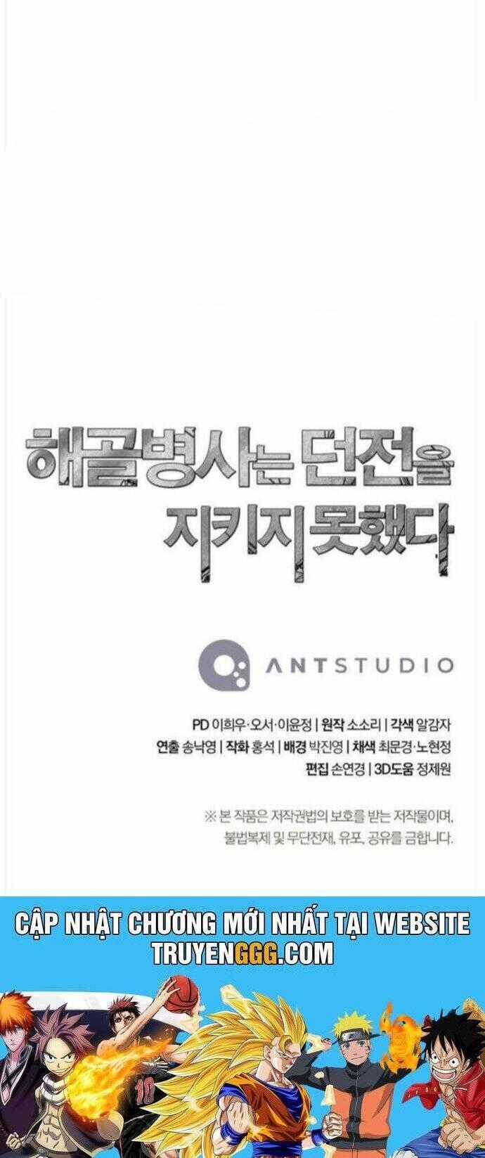 Cốt Binh Trở Lại Chương 313 trang 54