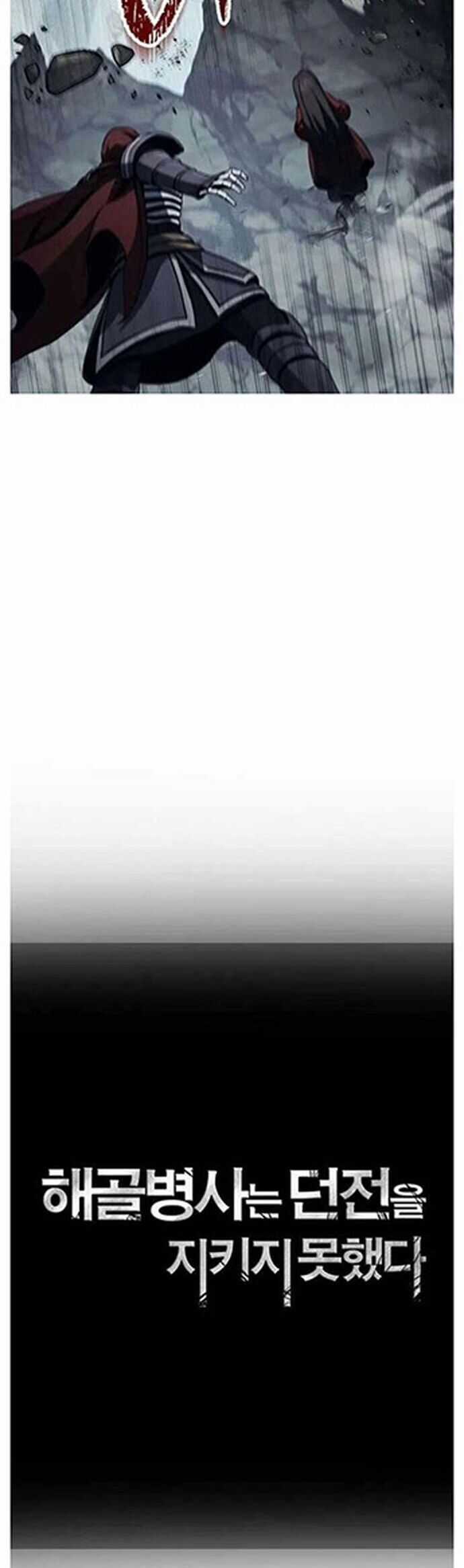 Cốt Binh Trở Lại Chương 314 trang 17