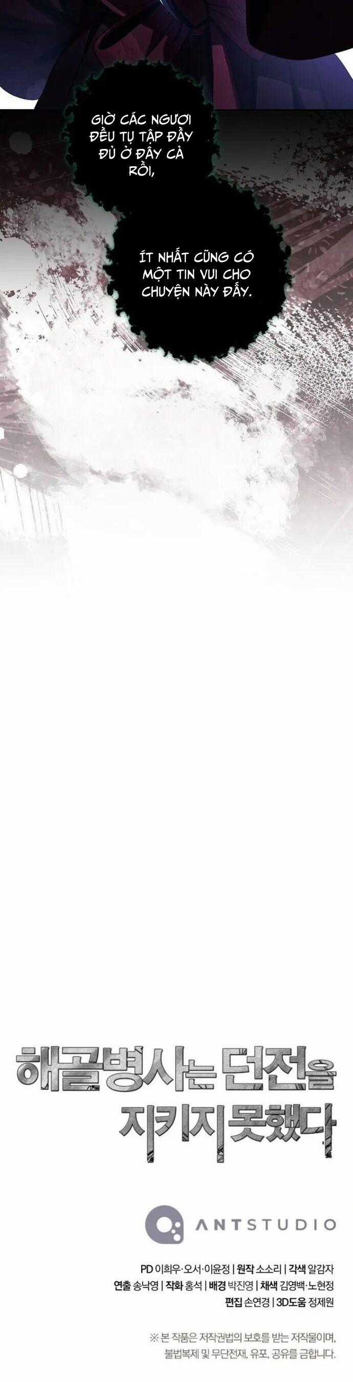 Cốt Binh Trở Lại Chương 320 trang 47