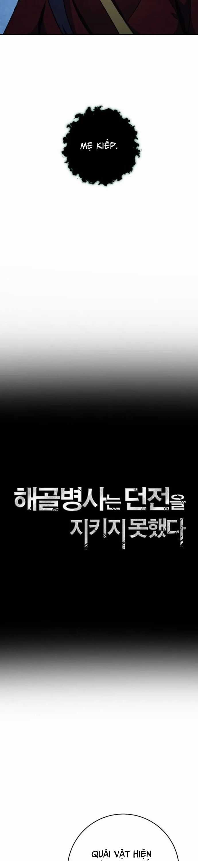 Cốt Binh Trở Lại Chương 320 trang 7