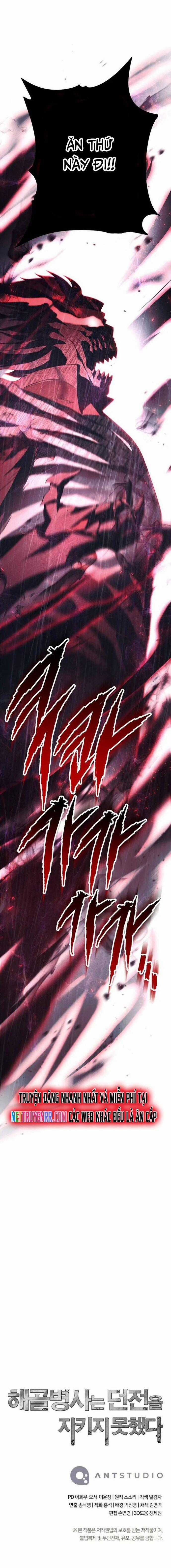 Cốt Binh Trở Lại Chương 324 trang 23