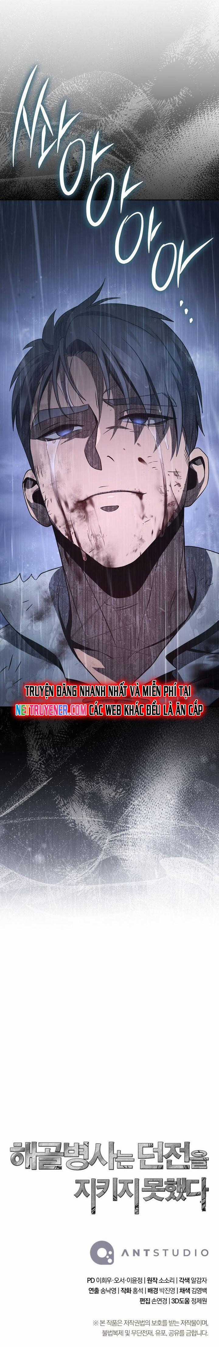 Cốt Binh Trở Lại Chương 327 trang 13