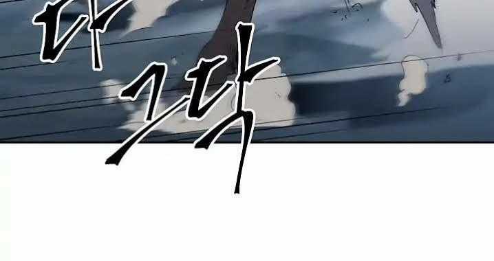 Cốt Binh Trở Lại Chương 34 trang 3