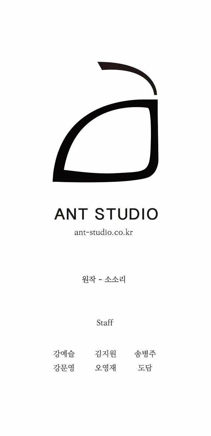 Cốt Binh Trở Lại Chương 35 trang 50