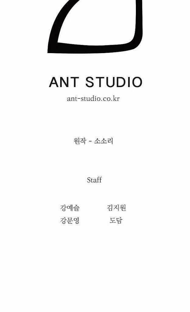 Cốt Binh Trở Lại Chương 36 trang 50