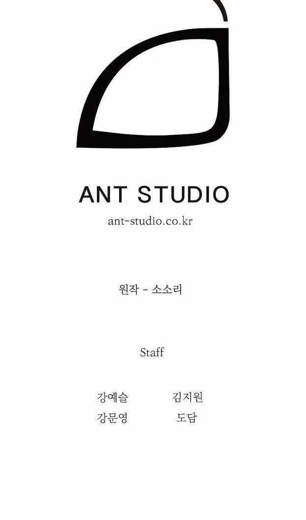 Cốt Binh Trở Lại Chương 37 trang 44