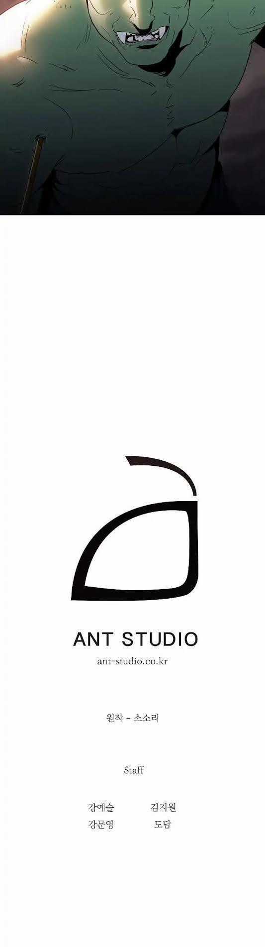 Cốt Binh Trở Lại Chương 38 trang 45