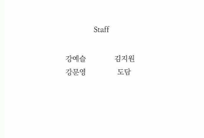 Cốt Binh Trở Lại Chương 39 trang 53