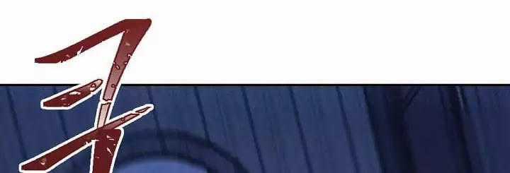 Cốt Binh Trở Lại Chương 4 trang 34