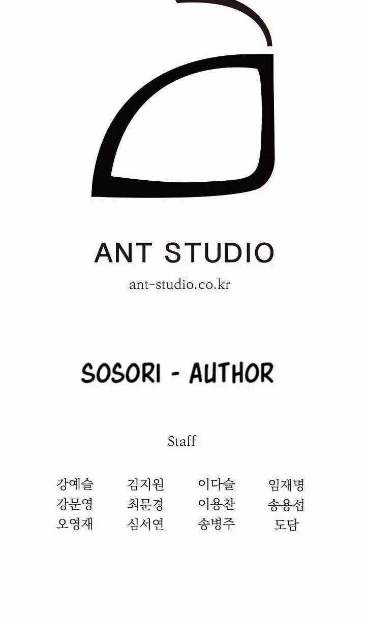 Cốt Binh Trở Lại Chương 4 trang 65