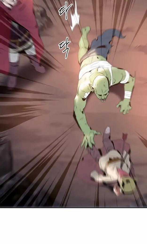 Cốt Binh Trở Lại Chương 40 trang 6