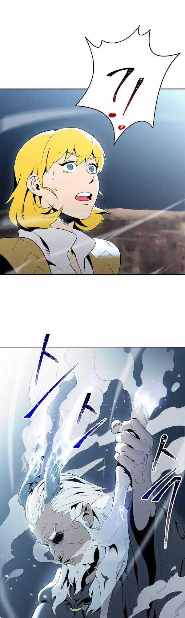 Cốt Binh Trở Lại Chương 43 trang 25