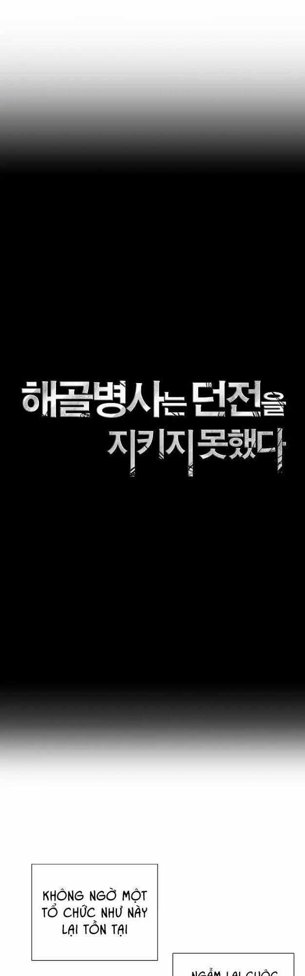 Cốt Binh Trở Lại Chương 43 trang 5