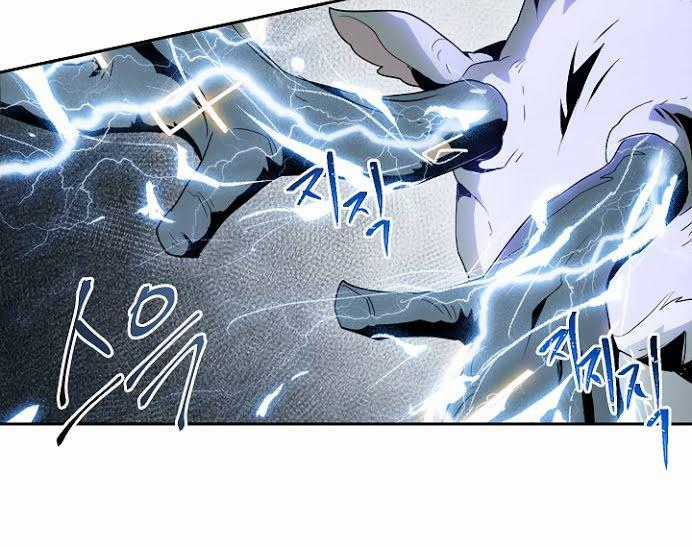 Cốt Binh Trở Lại Chương 45 trang 12