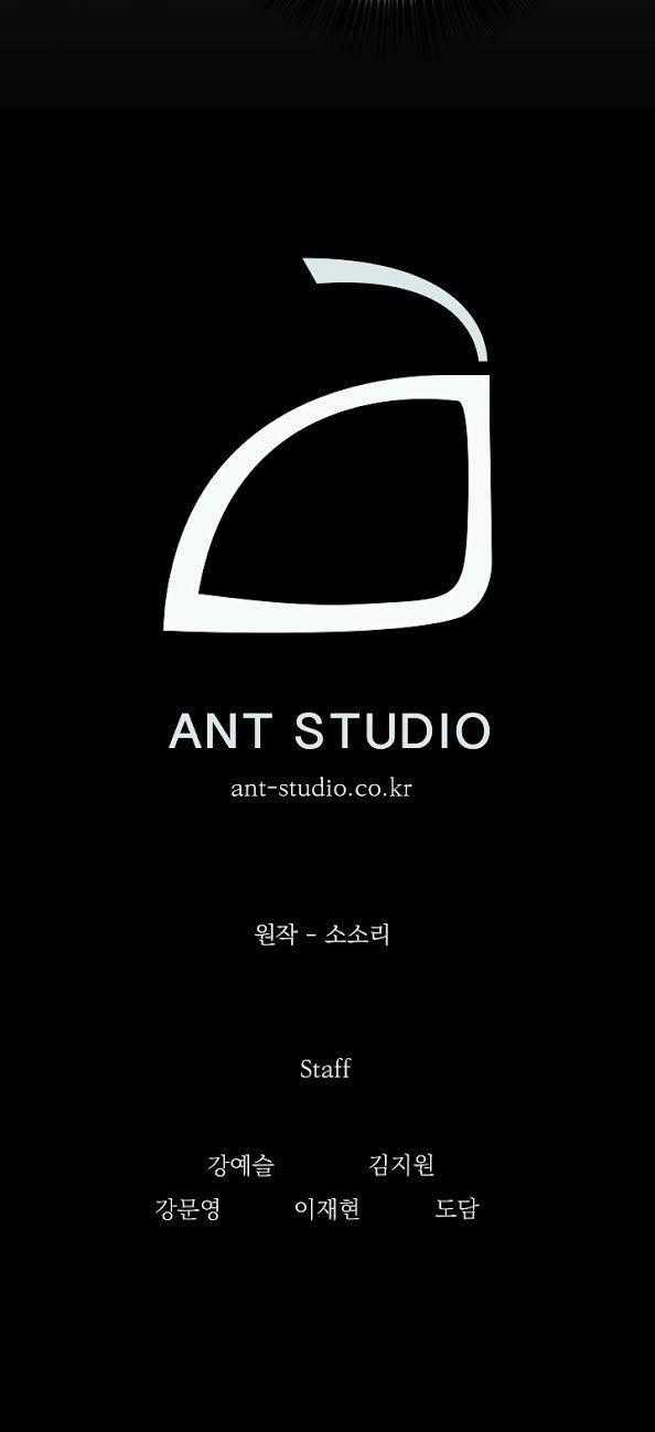 Cốt Binh Trở Lại Chương 45 trang 35