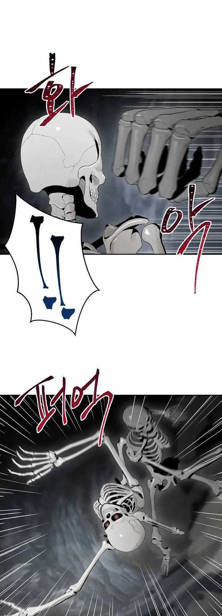 Cốt Binh Trở Lại Chương 47 trang 28