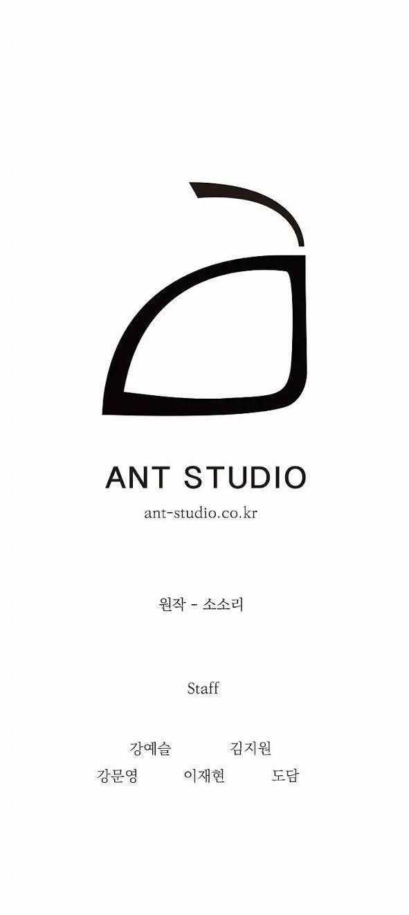 Cốt Binh Trở Lại Chương 47 trang 46