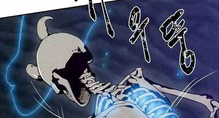 Cốt Binh Trở Lại Chương 5 trang 30