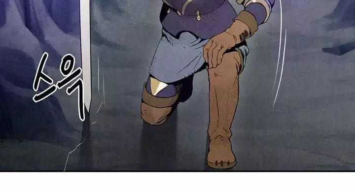 Cốt Binh Trở Lại Chương 5 trang 34