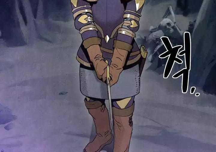 Cốt Binh Trở Lại Chương 5 trang 46