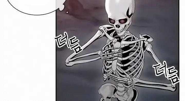 Cốt Binh Trở Lại Chương 50 trang 25