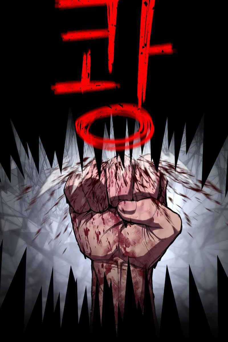 Cốt Nhân Chương 1.5 trang 121