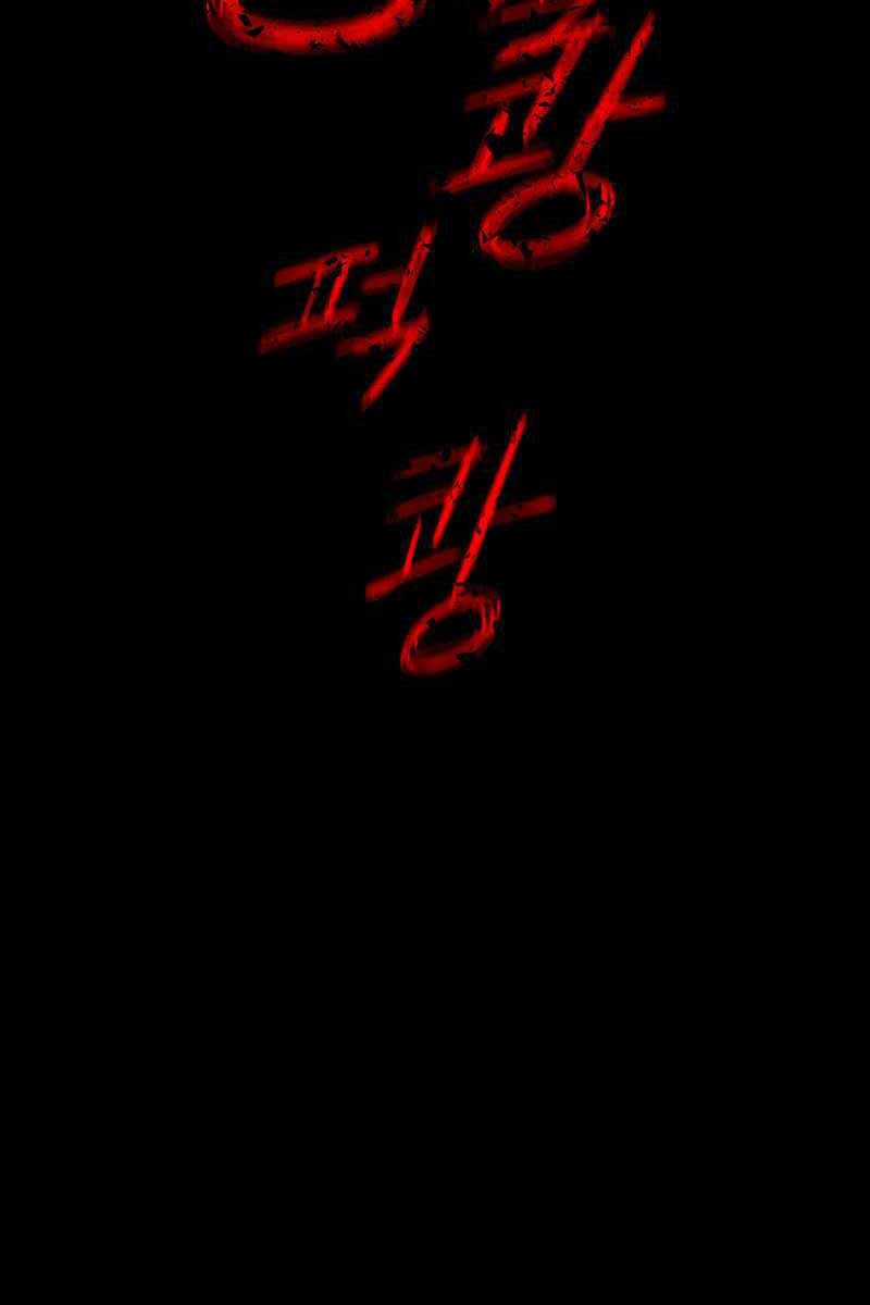 Cốt Nhân Chương 1.5 trang 158