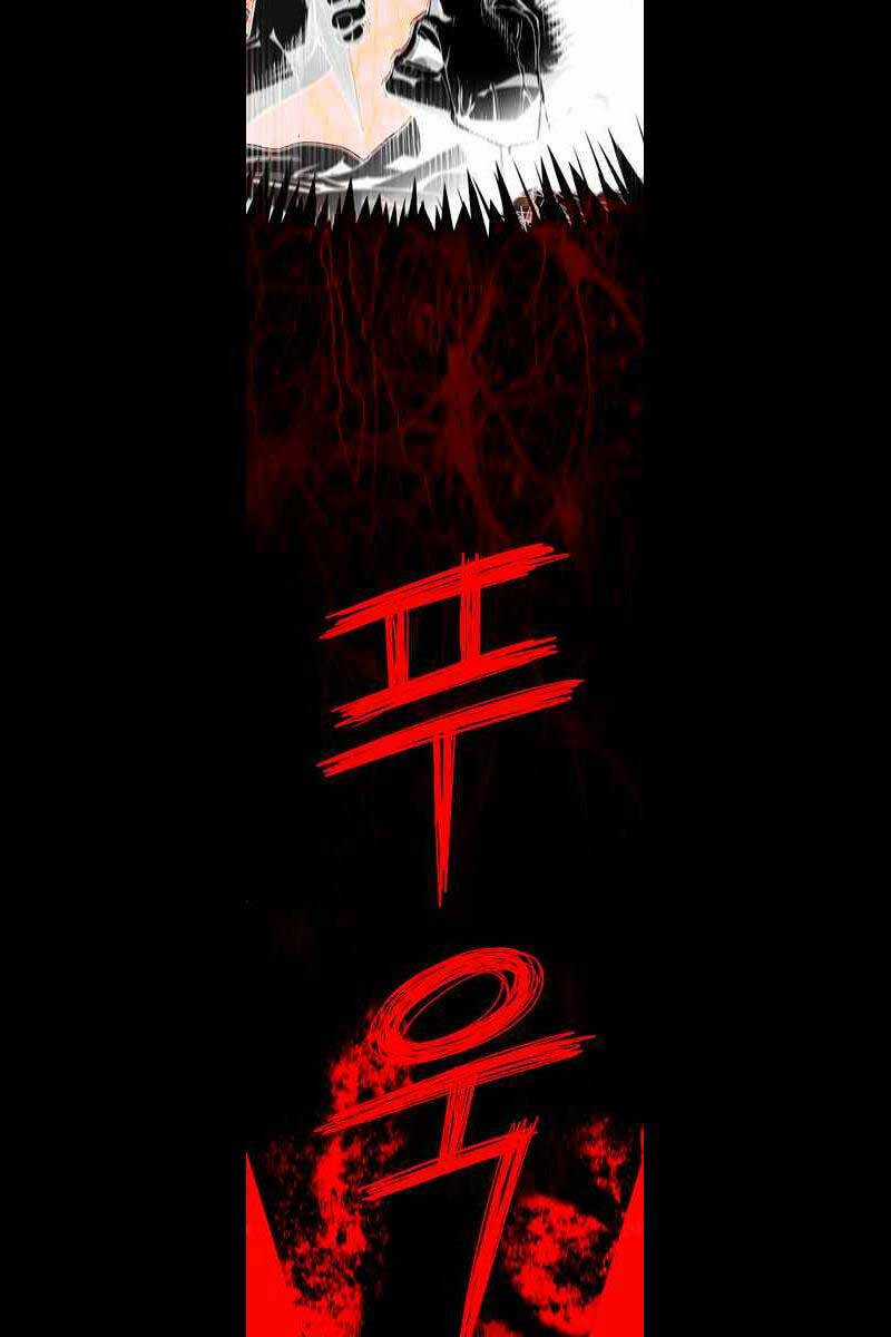 Cốt Nhân Chương 1.5 trang 39