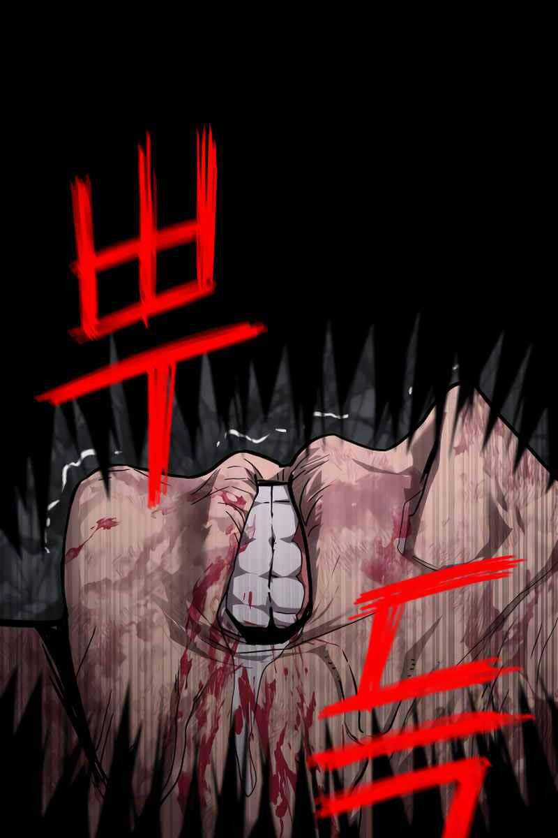 Cốt Nhân Chương 1.5 trang 70