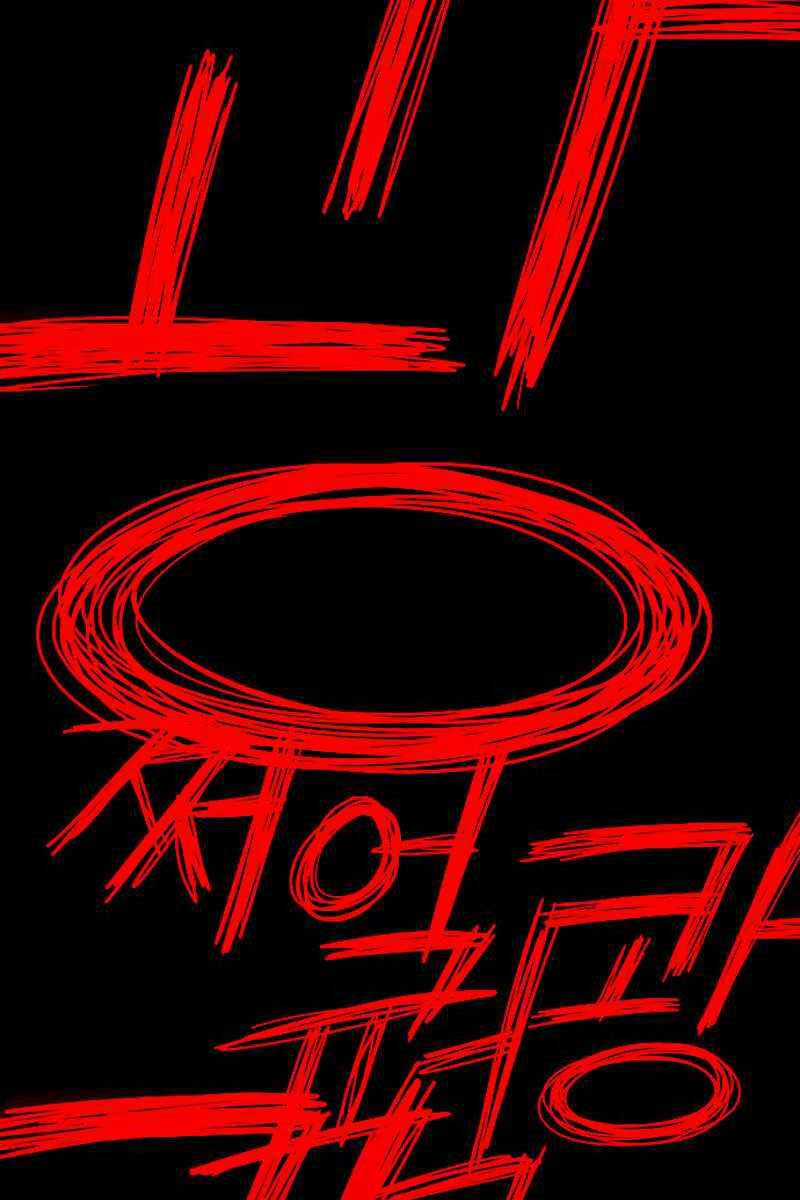 Cốt Nhân Chương 1.5 trang 83