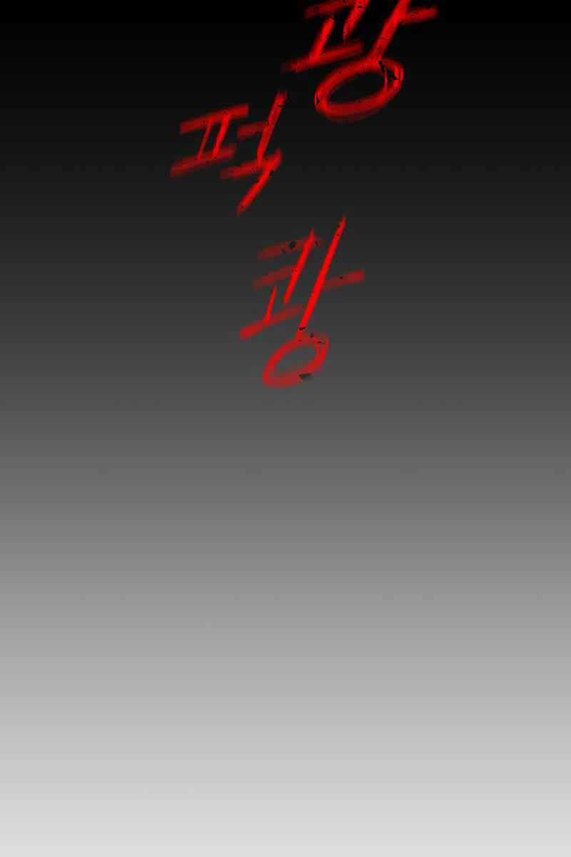 Cốt Nhân Chương 1.5 trang 86