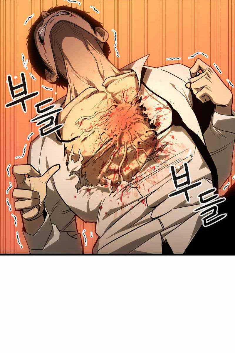 Cốt Nhân Chương 1 trang 114