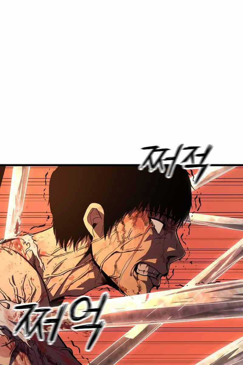 Cốt Nhân Chương 1 trang 125