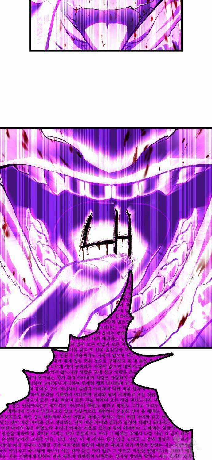 Cốt Nhân Chương 10 trang 73