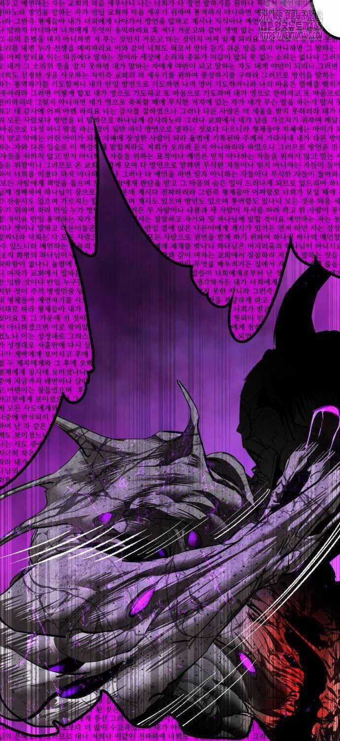 Cốt Nhân Chương 10 trang 74