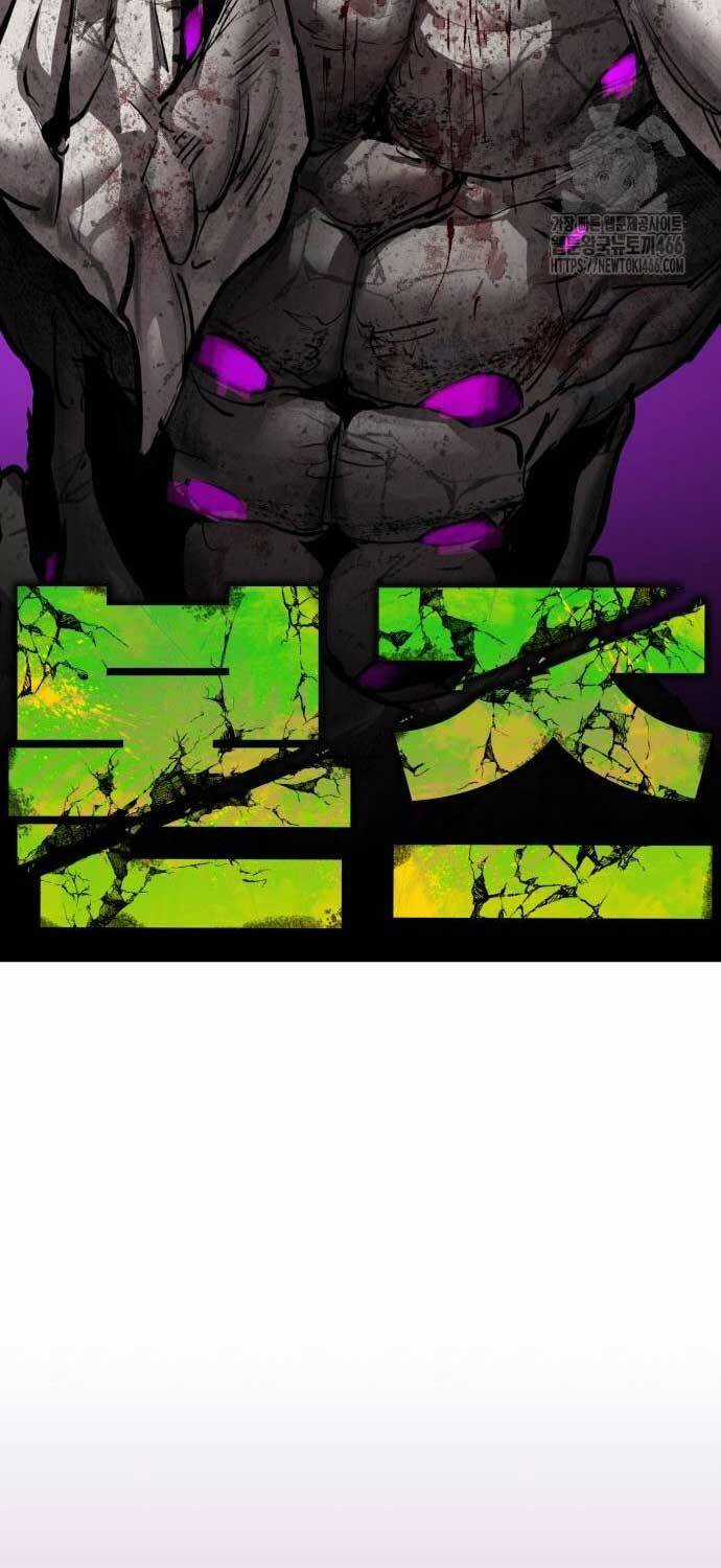 Cốt Nhân Chương 11 trang 49