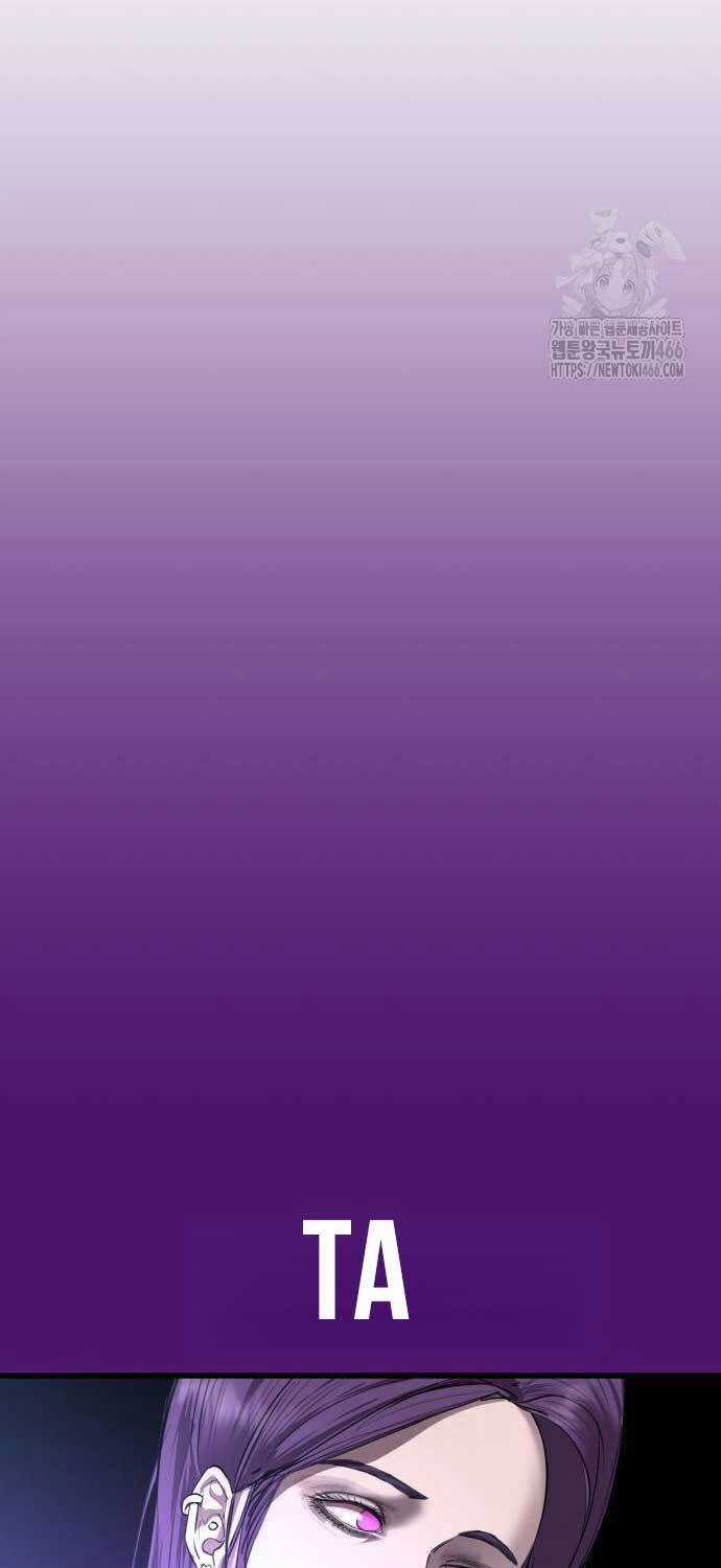 Cốt Nhân Chương 11 trang 50