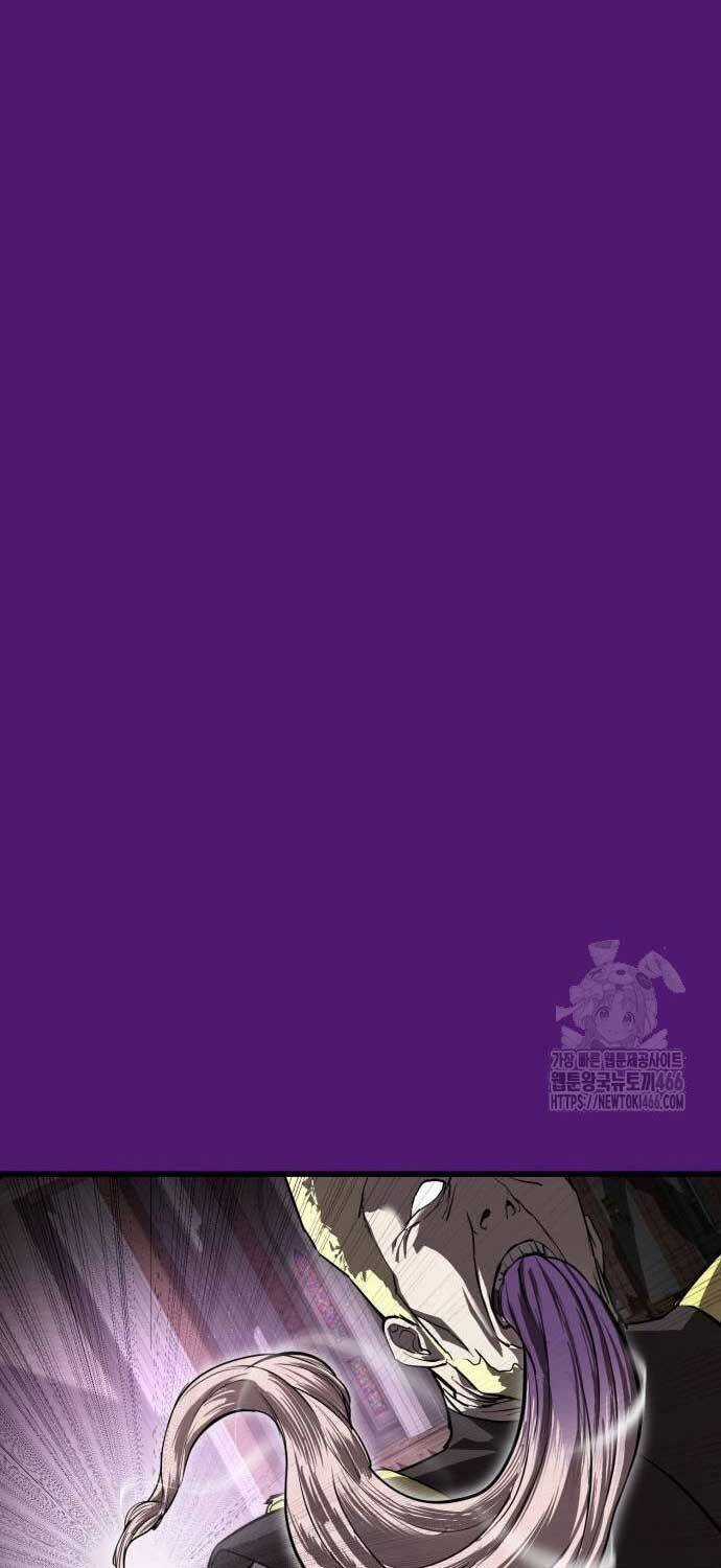 Cốt Nhân Chương 11 trang 61