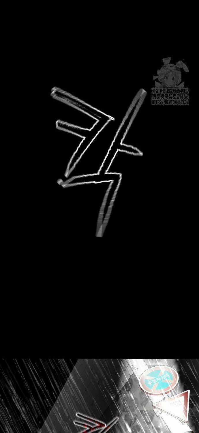 Cốt Nhân Chương 11 trang 90