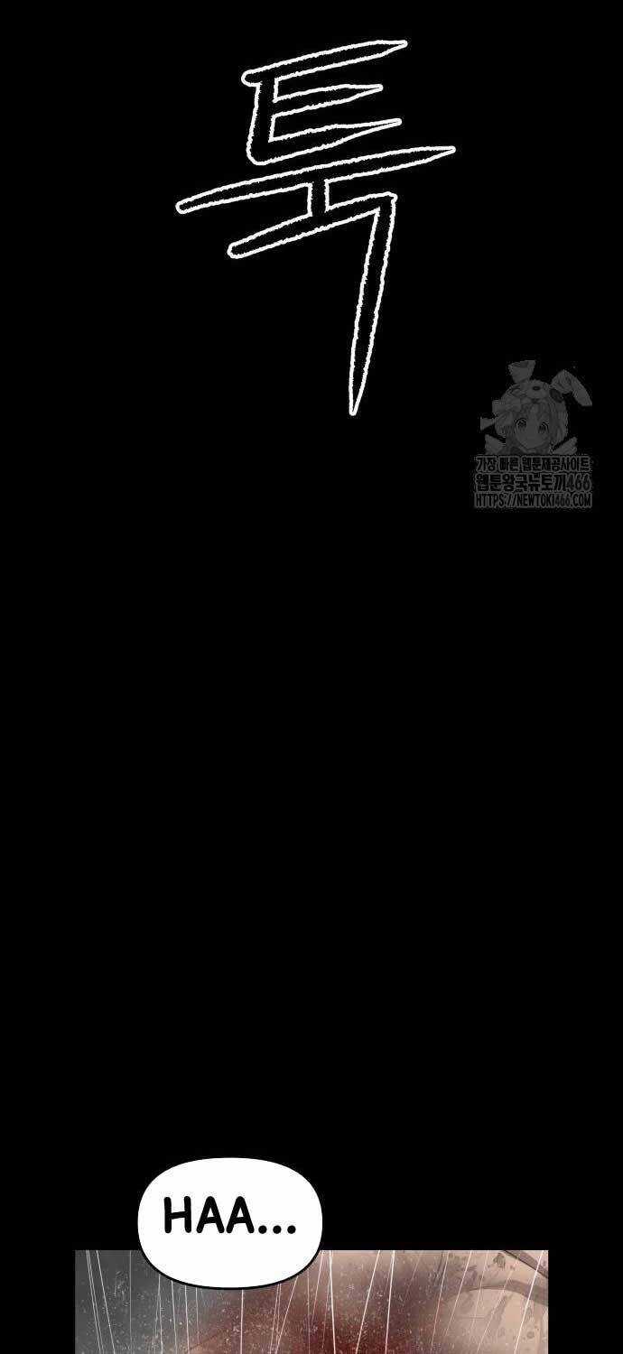 Cốt Nhân Chương 11 trang 92