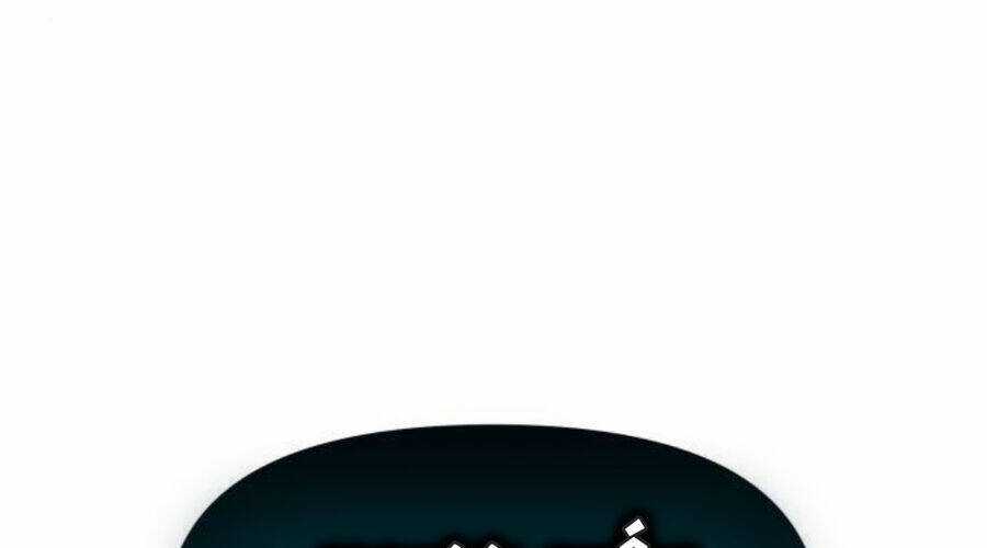 Cốt Nhân Chương 13 trang 107